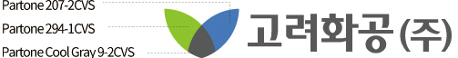 Partone 207-2CVS, Partone 294-1CVS, Partone Cool Gray 9-2CVS